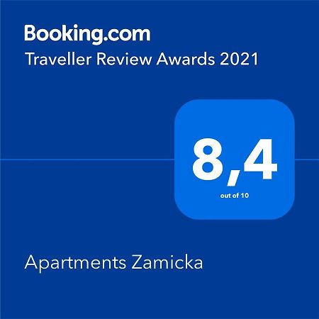 Apartments Zamicka 布雷拉 外观 照片